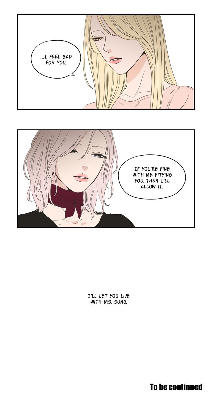 What Does the Fox Say? Chapter 79 image 13