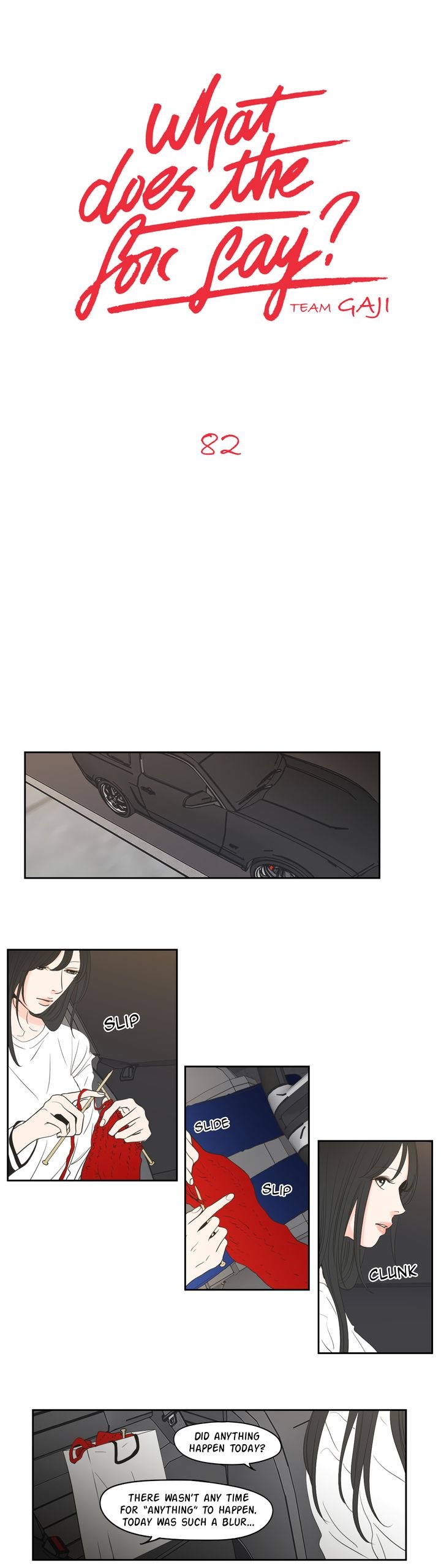 What Does the Fox Say? Chapter 82 image 0