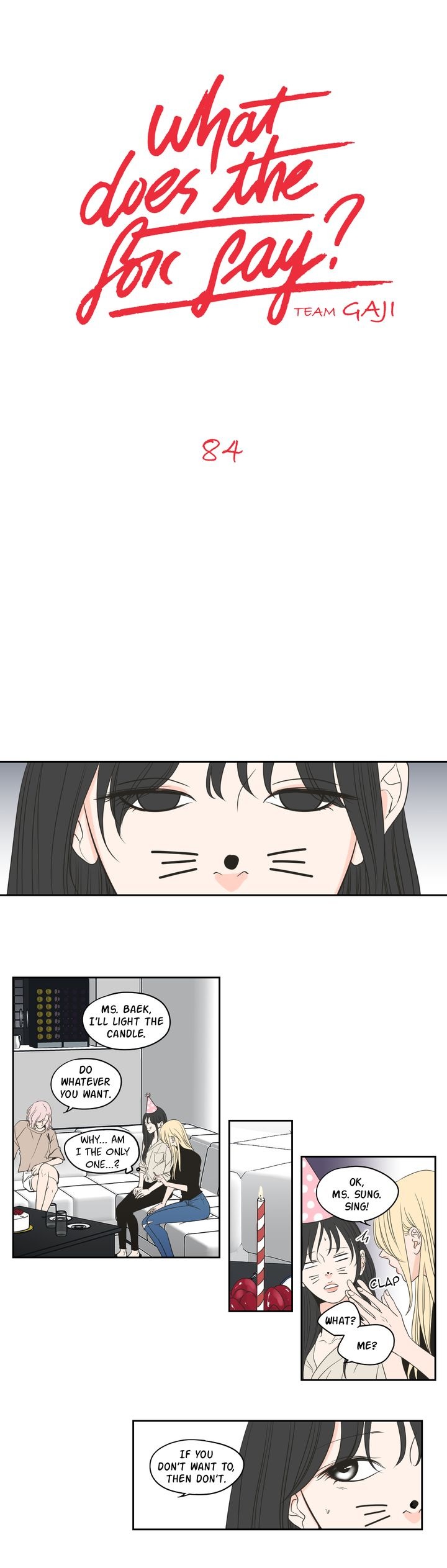 What Does the Fox Say? Chapter 84 image 0