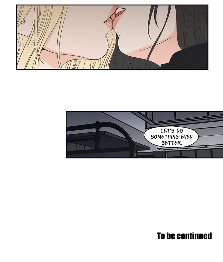 What Does the Fox Say? Chapter 84 image 11