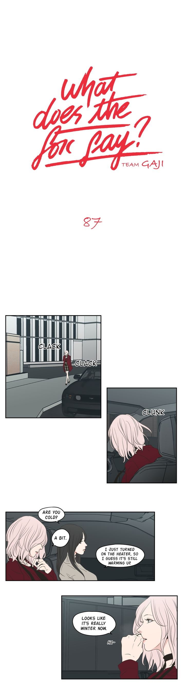 What Does the Fox Say? Chapter 87 image 0