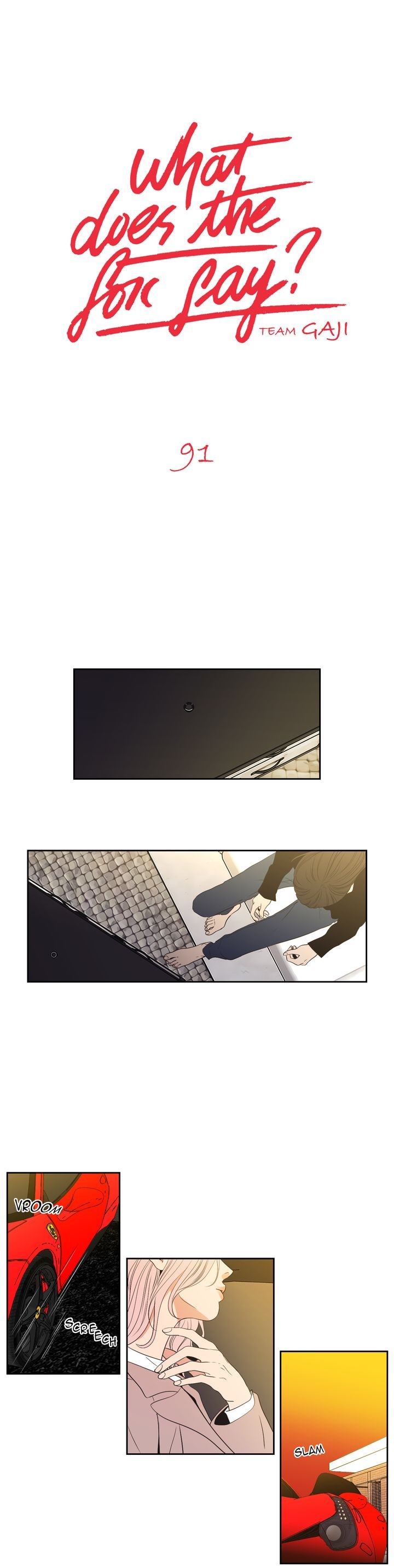 What Does the Fox Say? Chapter 91 image 0