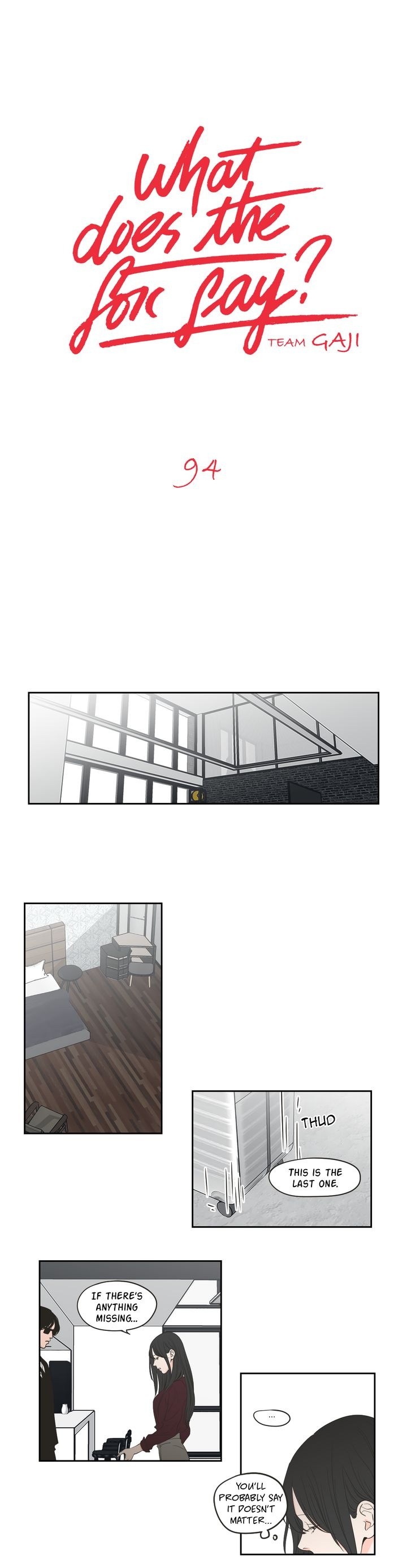 What Does the Fox Say? Chapter 94 image 0