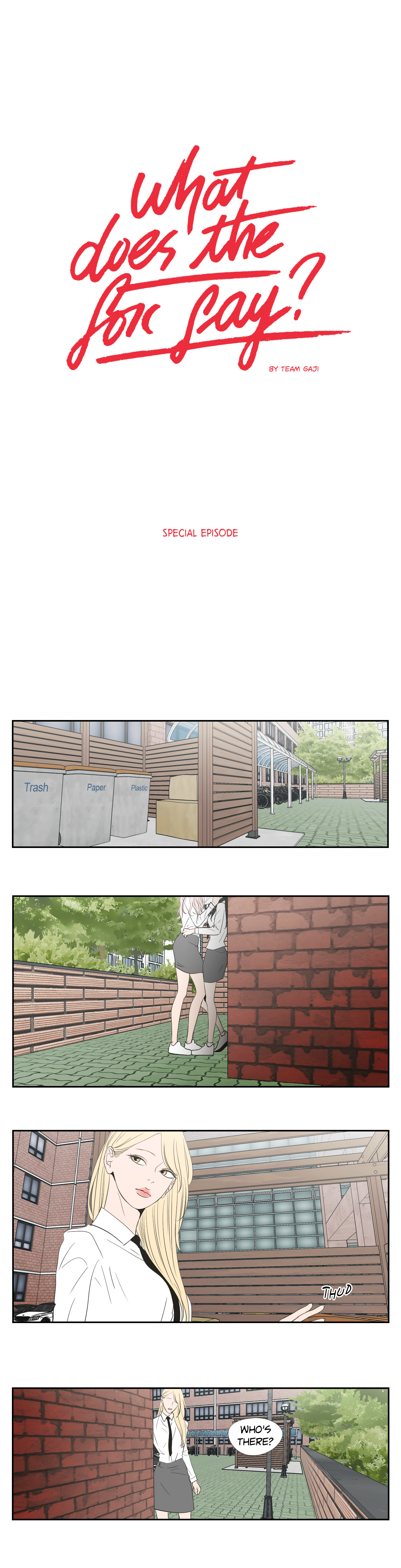 What Does the Fox Say? Chapter 95.5 - Special Episode image 1