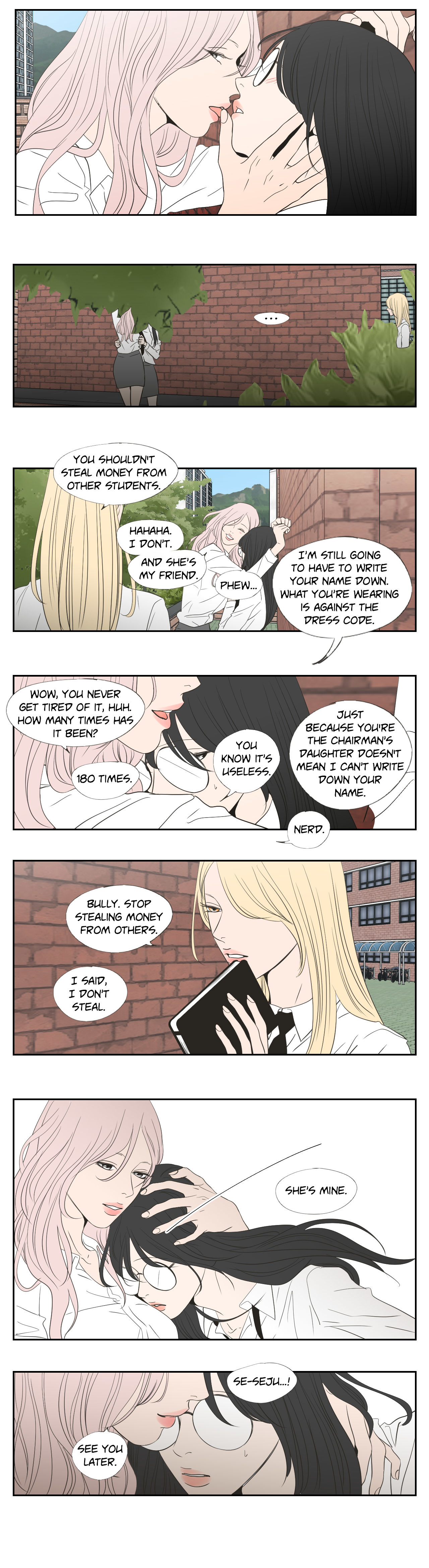 What Does the Fox Say? Chapter 95.5 - Special Episode image 2