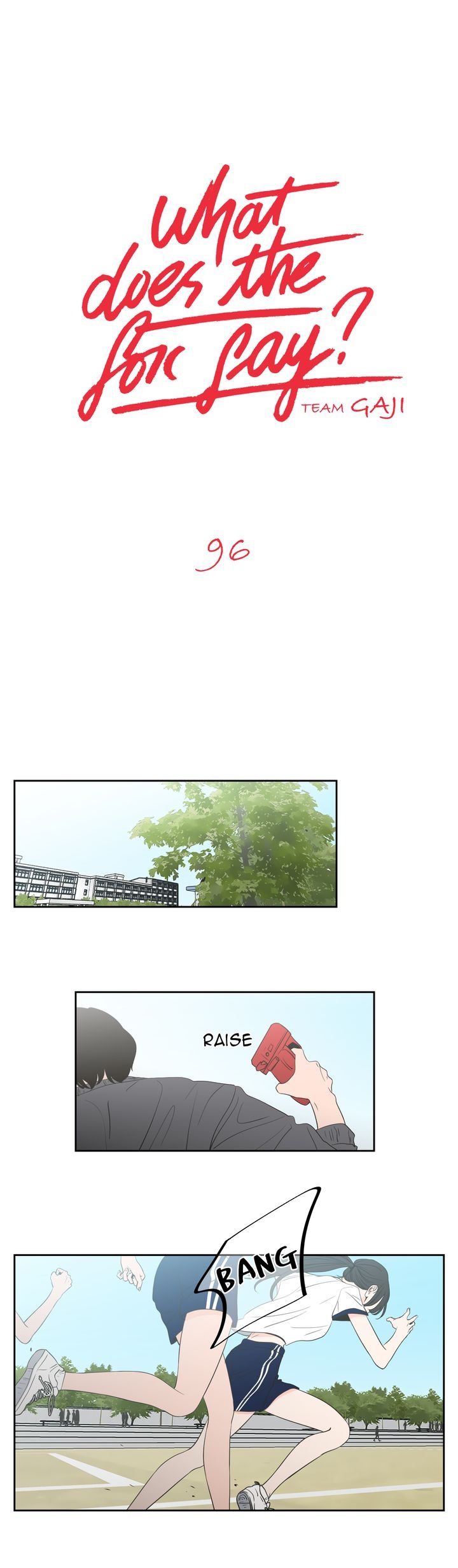 What Does the Fox Say? Chapter 96 image 0