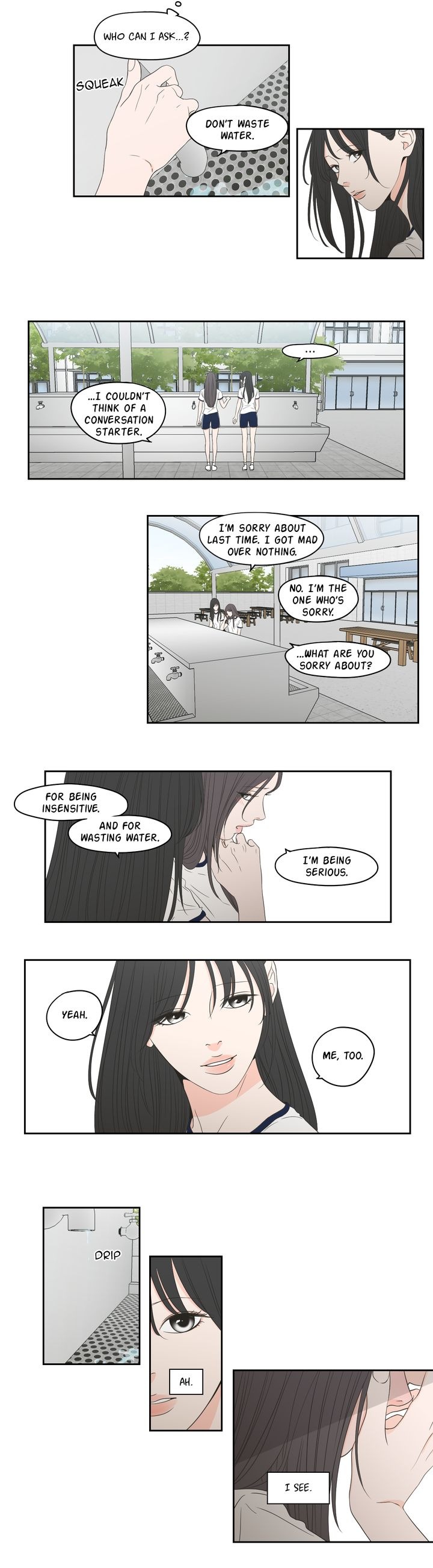 What Does the Fox Say? Chapter 98 image 2
