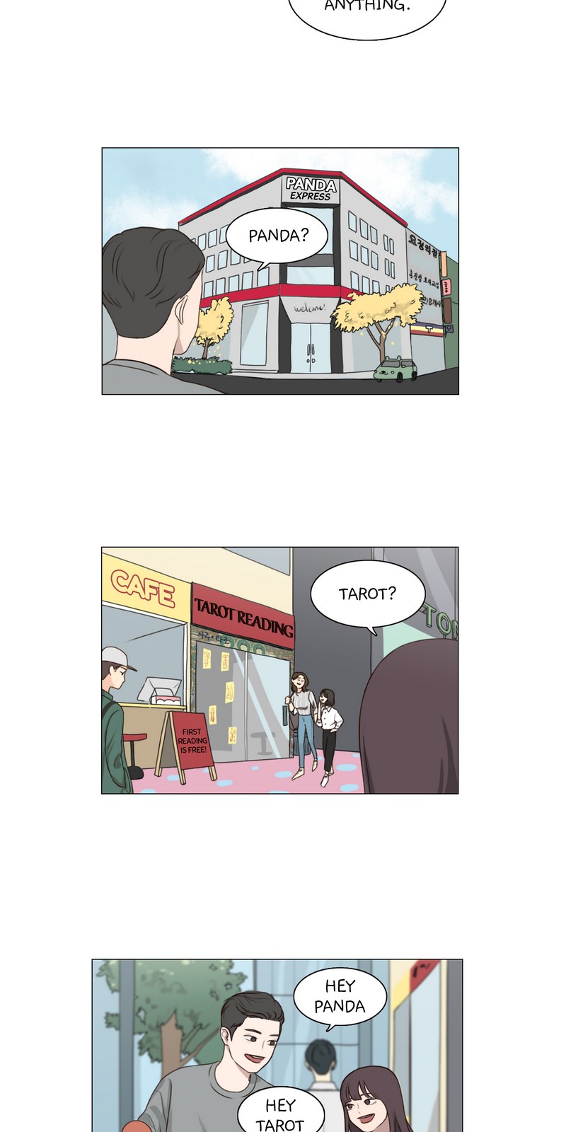 Ooh La La Chapter 1 image 17