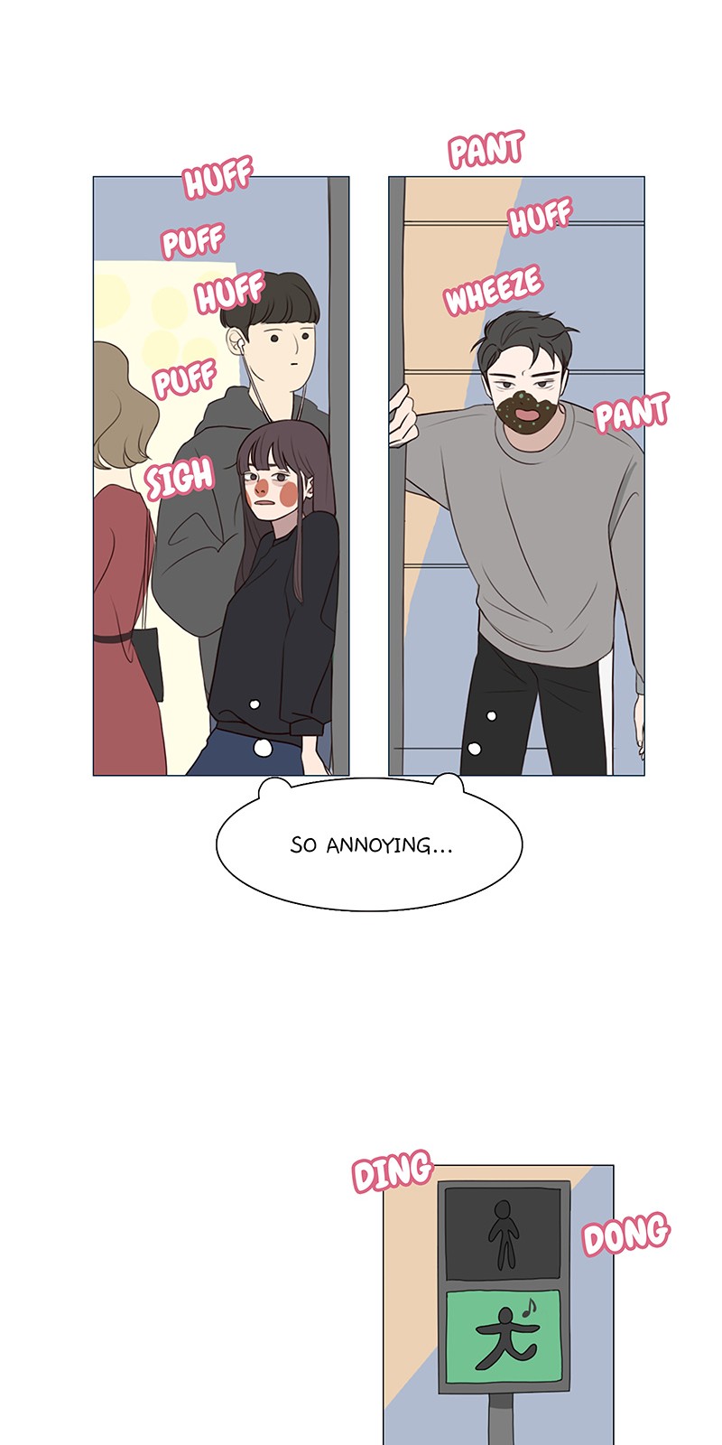Ooh La La Chapter 1 image 27