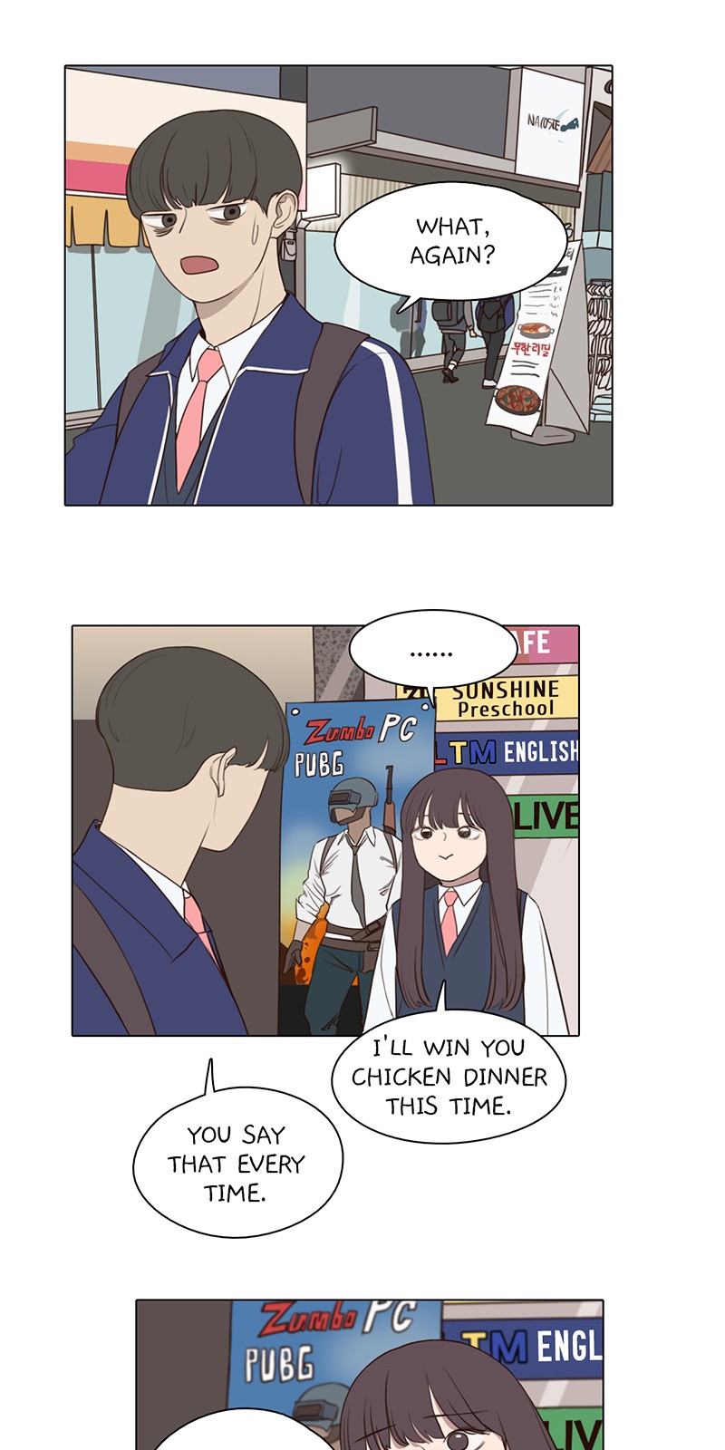 Ooh La La Chapter 12 image 0