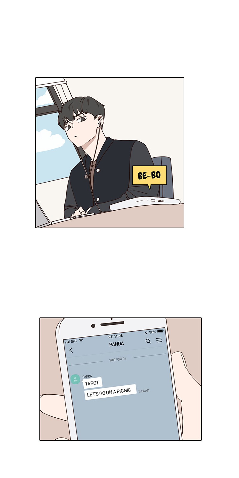 Ooh La La Chapter 16 image 3