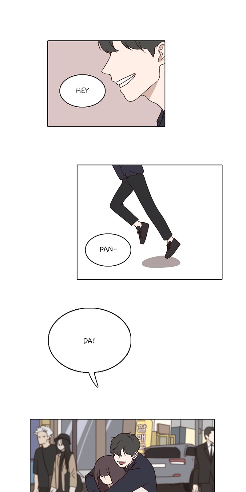 Ooh La La Chapter 17 image 0