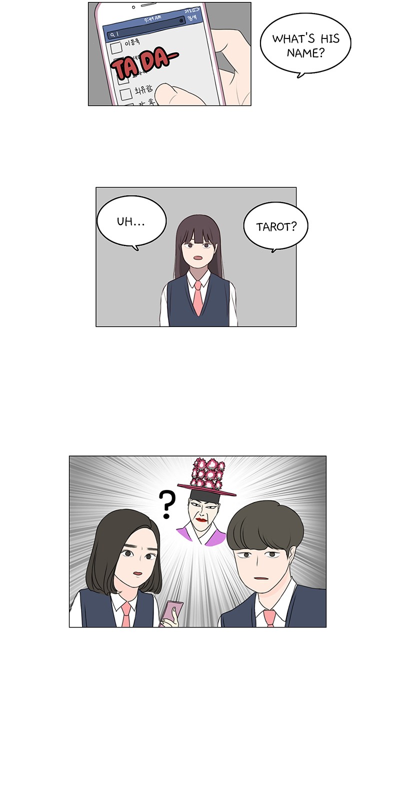 Ooh La La Chapter 2 image 14