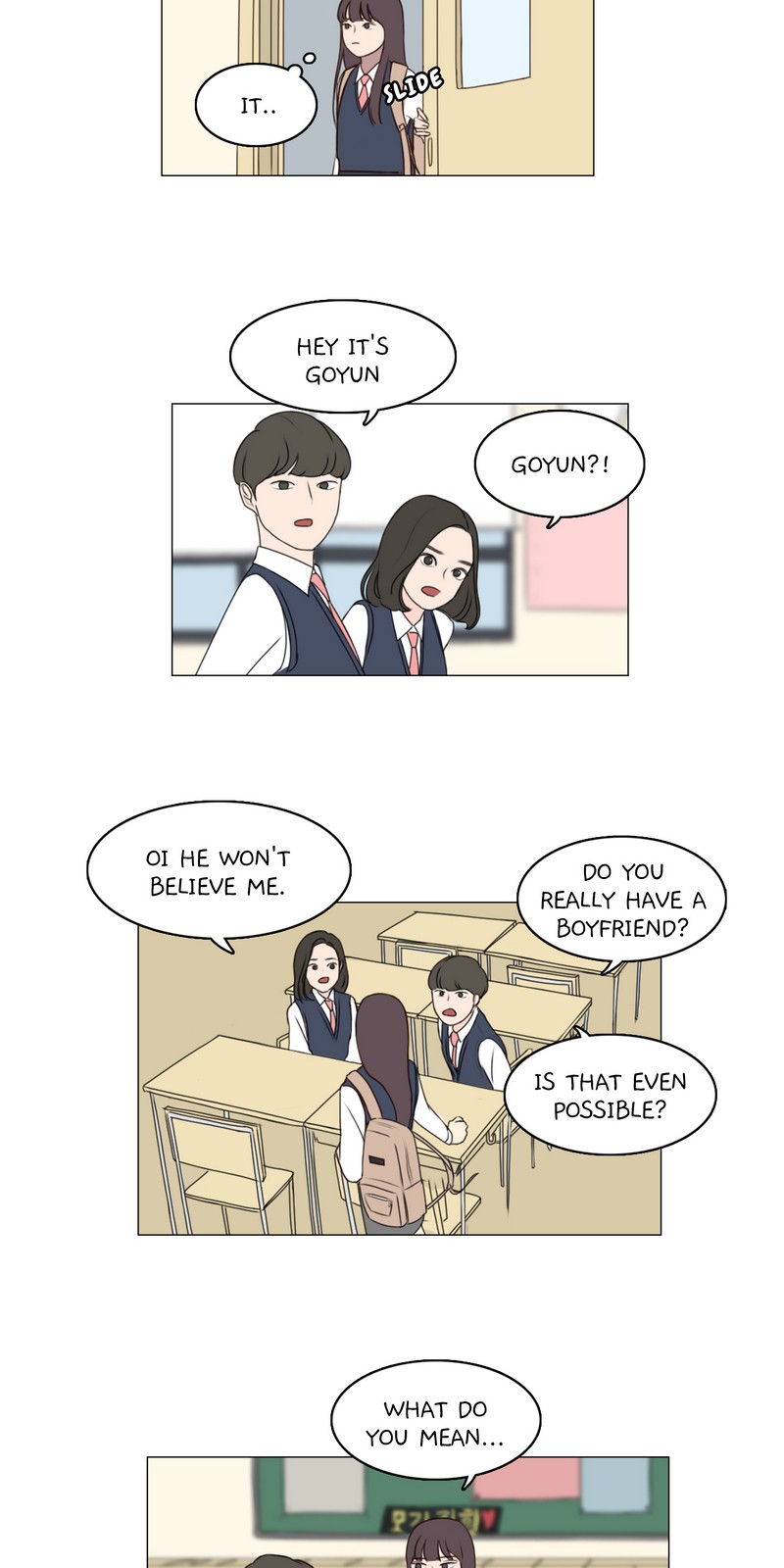 Ooh La La Chapter 2 image 4