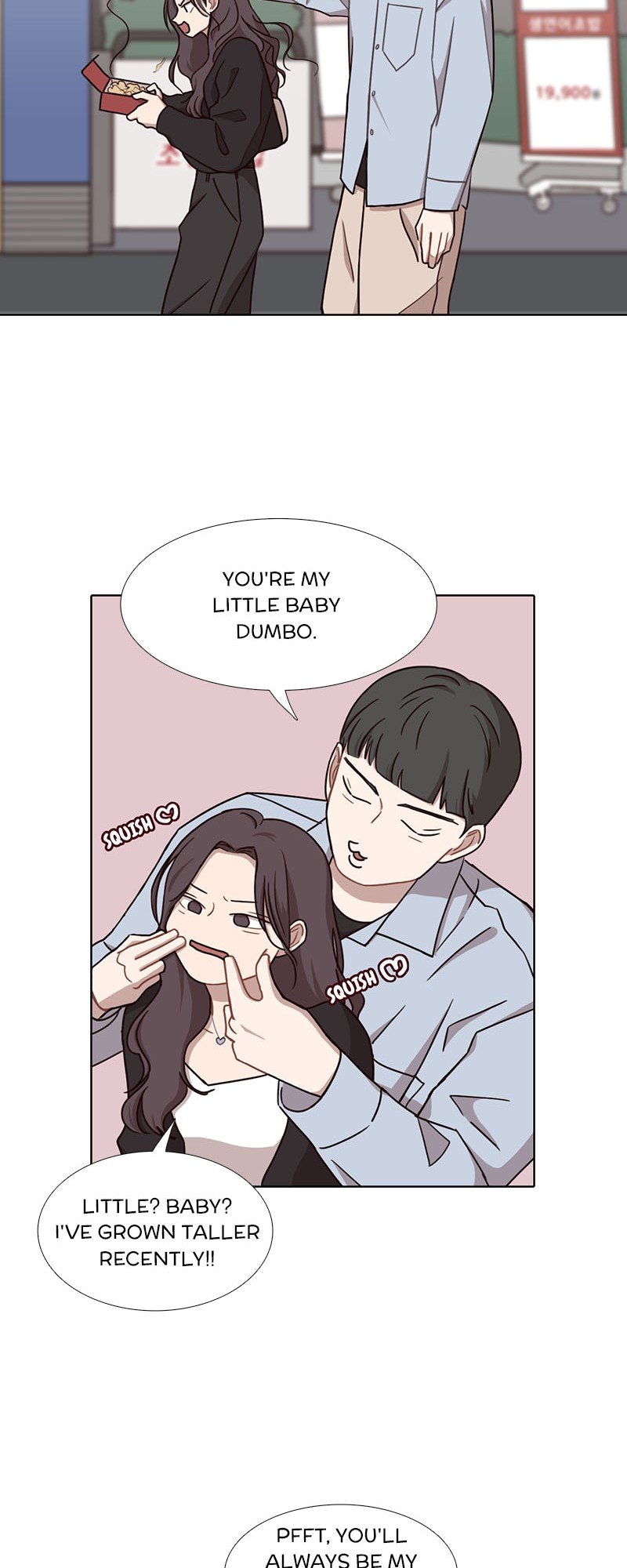 Ooh La La Chapter 41.5 - Side Story 1 image 16