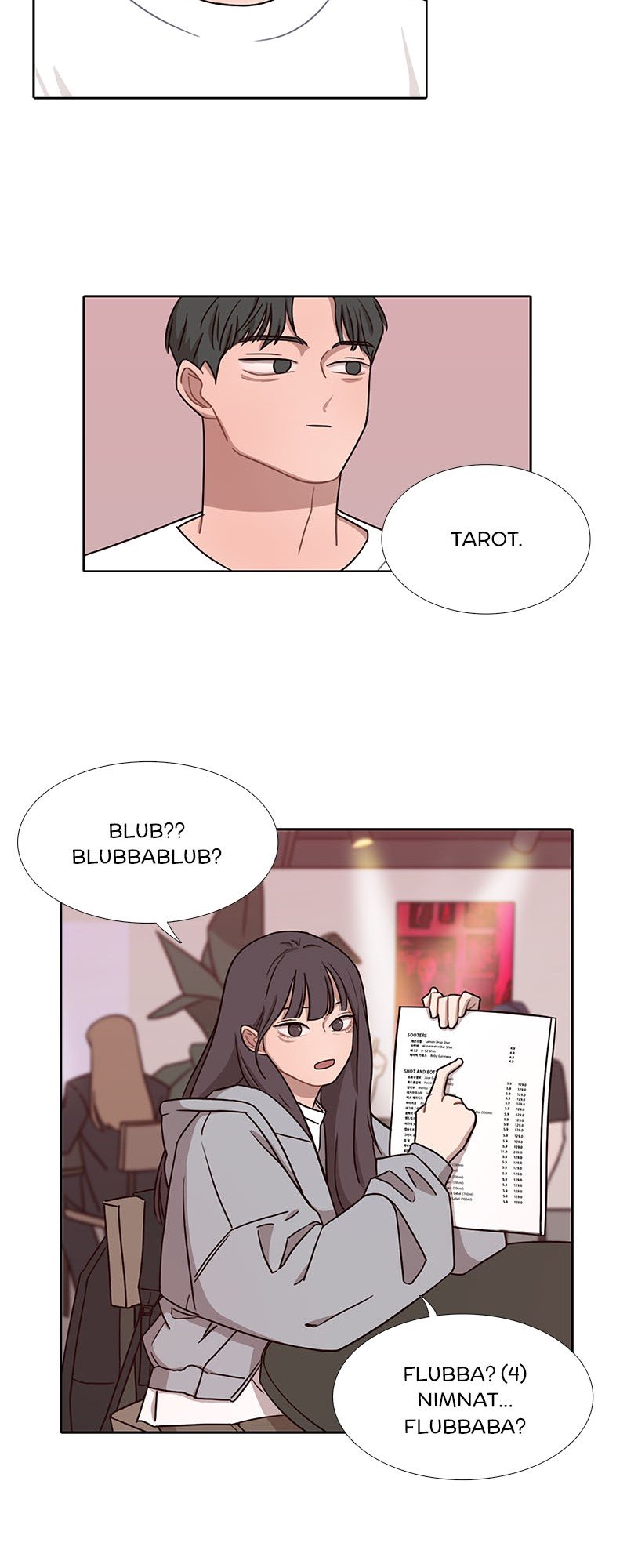 Ooh La La Chapter 41.5 - Side Story 3 image 18