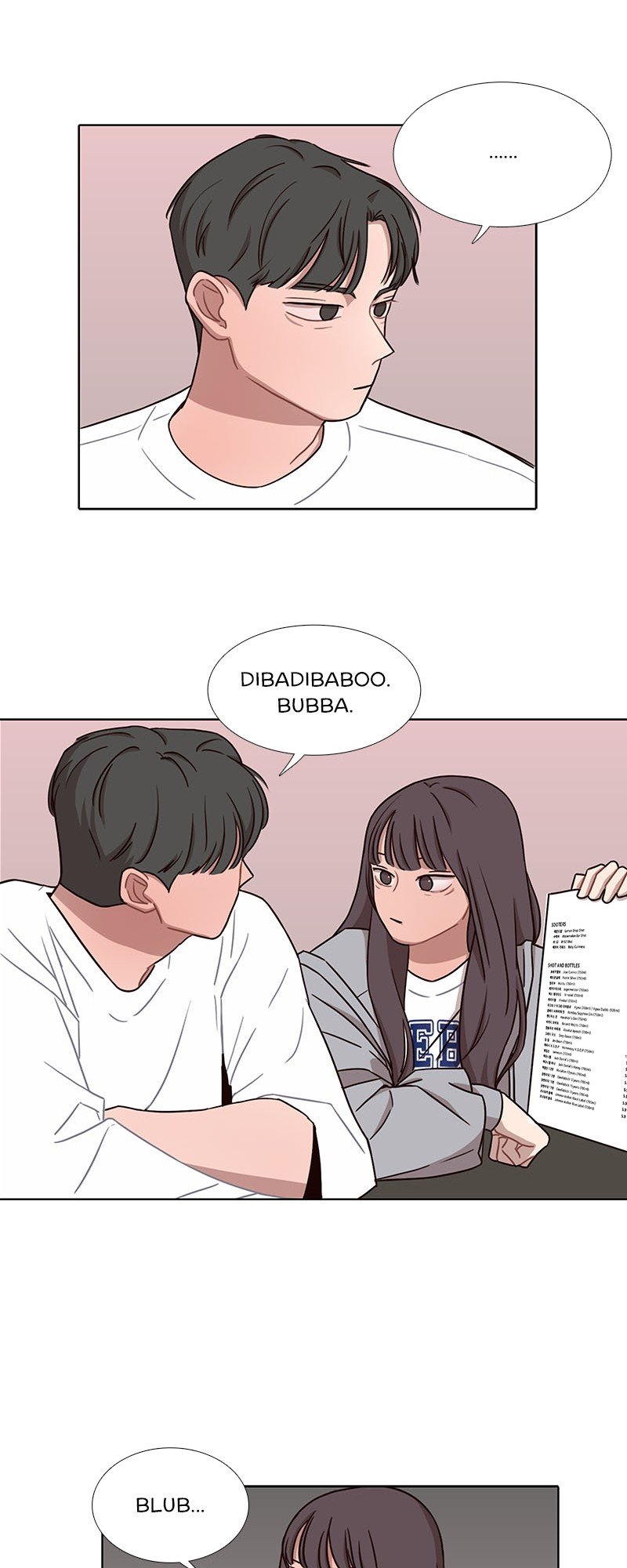 Ooh La La Chapter 41.5 - Side Story 3 image 19