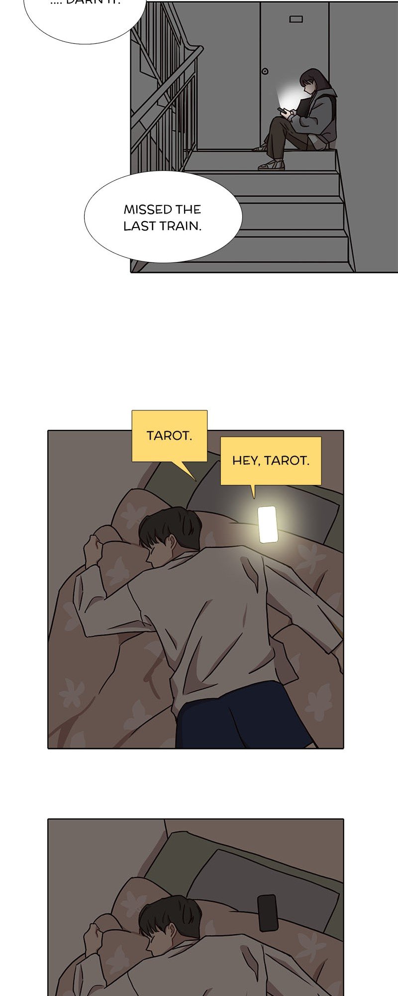 Ooh La La Chapter 41.5 - Side Story 3 image 38