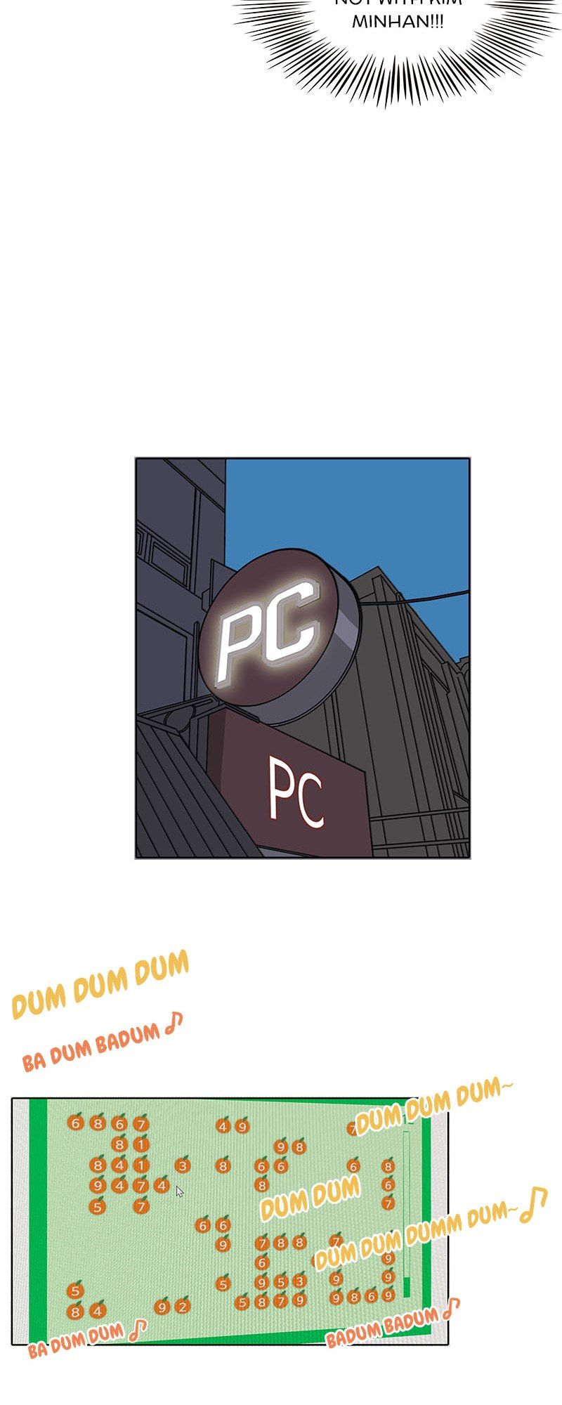 Ooh La La Chapter 41.5 - Side Story 3 image 40