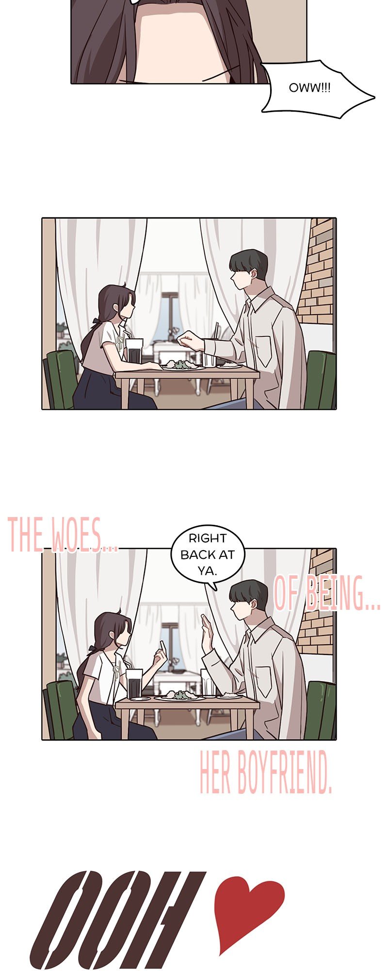Ooh La La Chapter 41.5 - Side Story 5 image 2