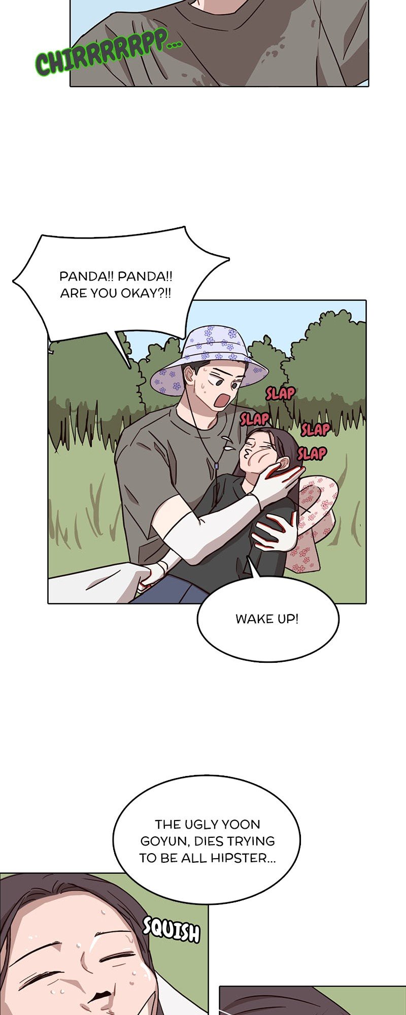 Ooh La La Chapter 41.5 - Side Story 6 image 15