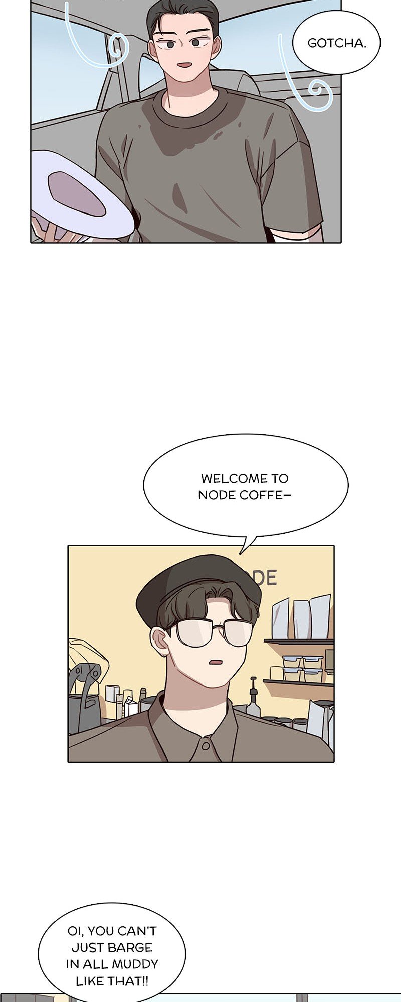 Ooh La La Chapter 41.5 - Side Story 6 image 19
