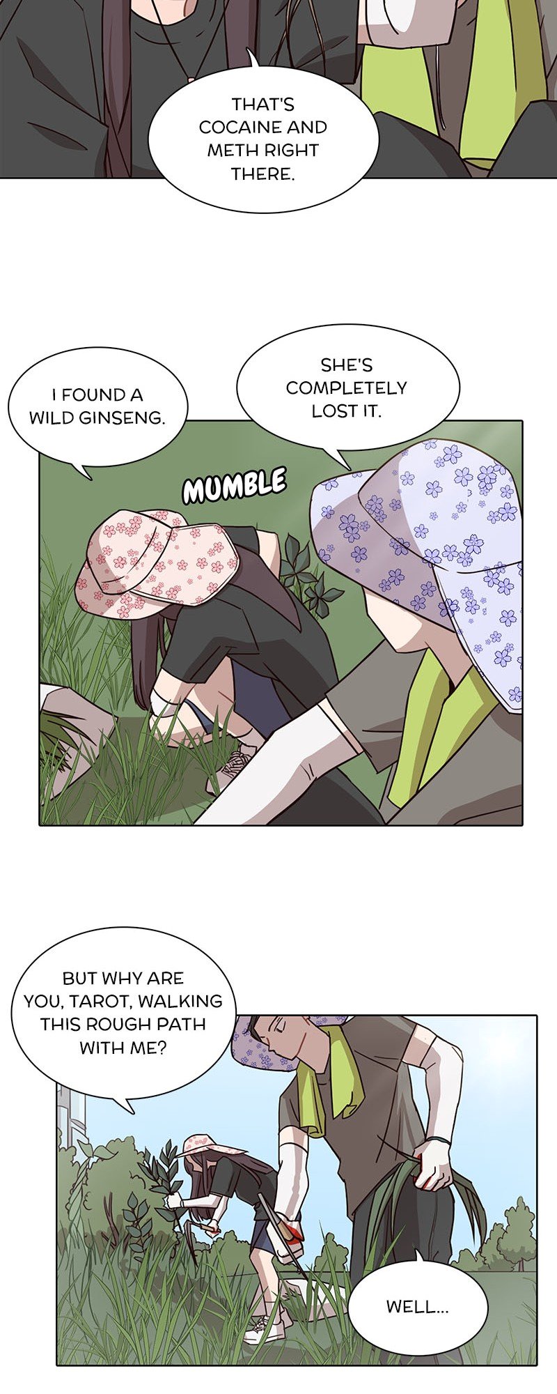 Ooh La La Chapter 41.5 - Side Story 6 image 7