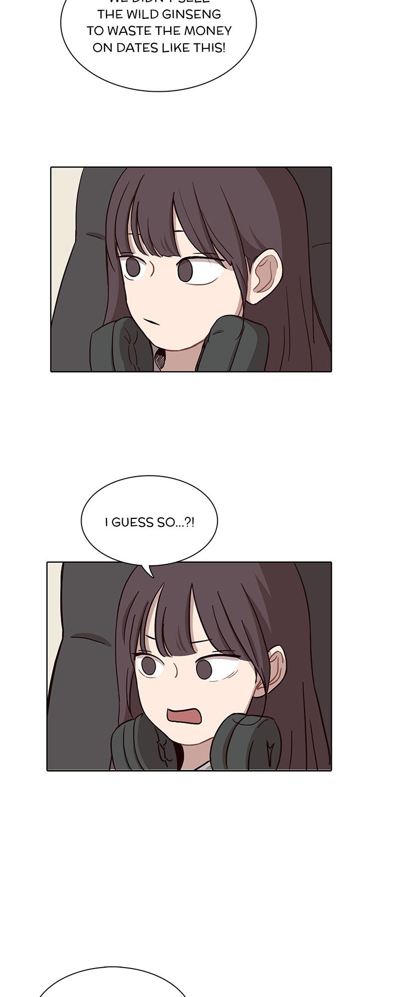 Ooh La La Chapter 41.5 - Side Story 7 image 10