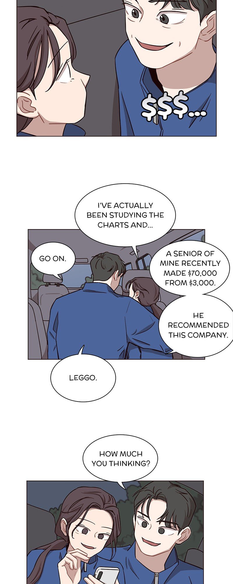 Ooh La La Chapter 41.5 - Side Story 7 image 26