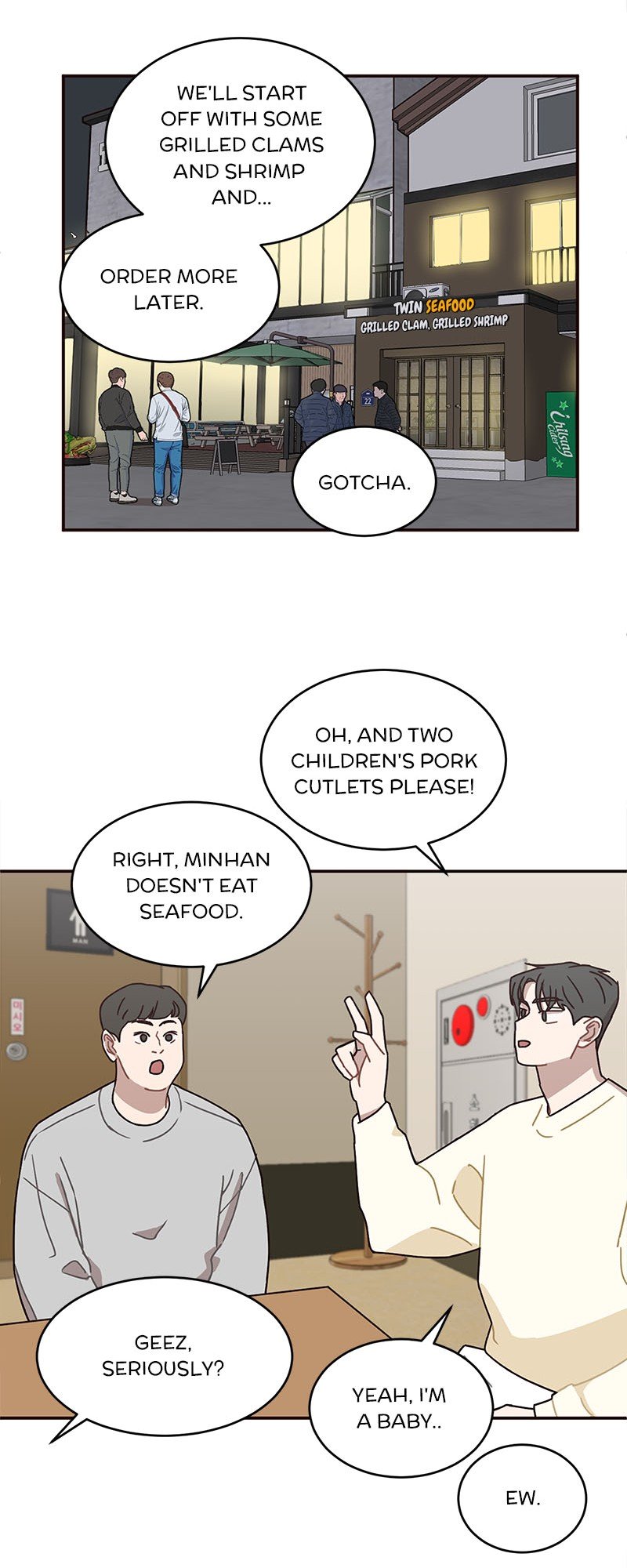 Ooh La La Chapter 47 image 17