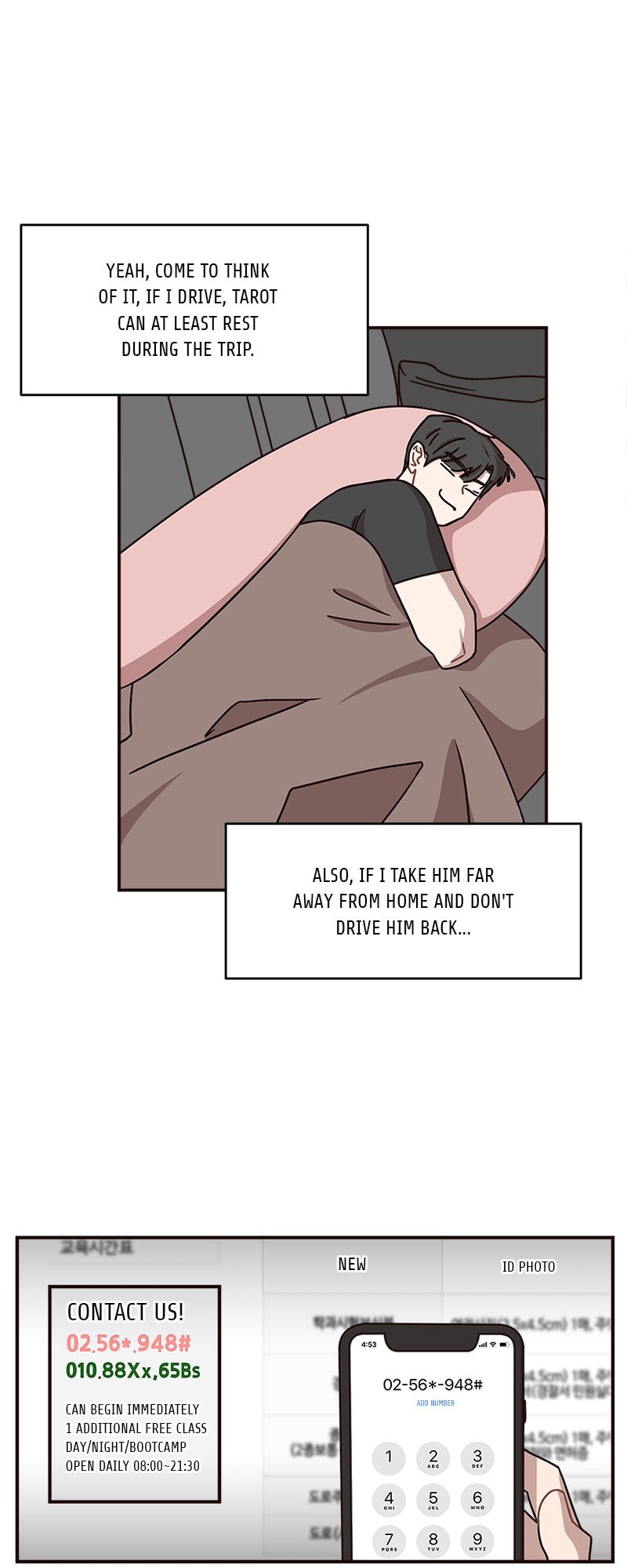 Ooh La La Chapter 48 image 2