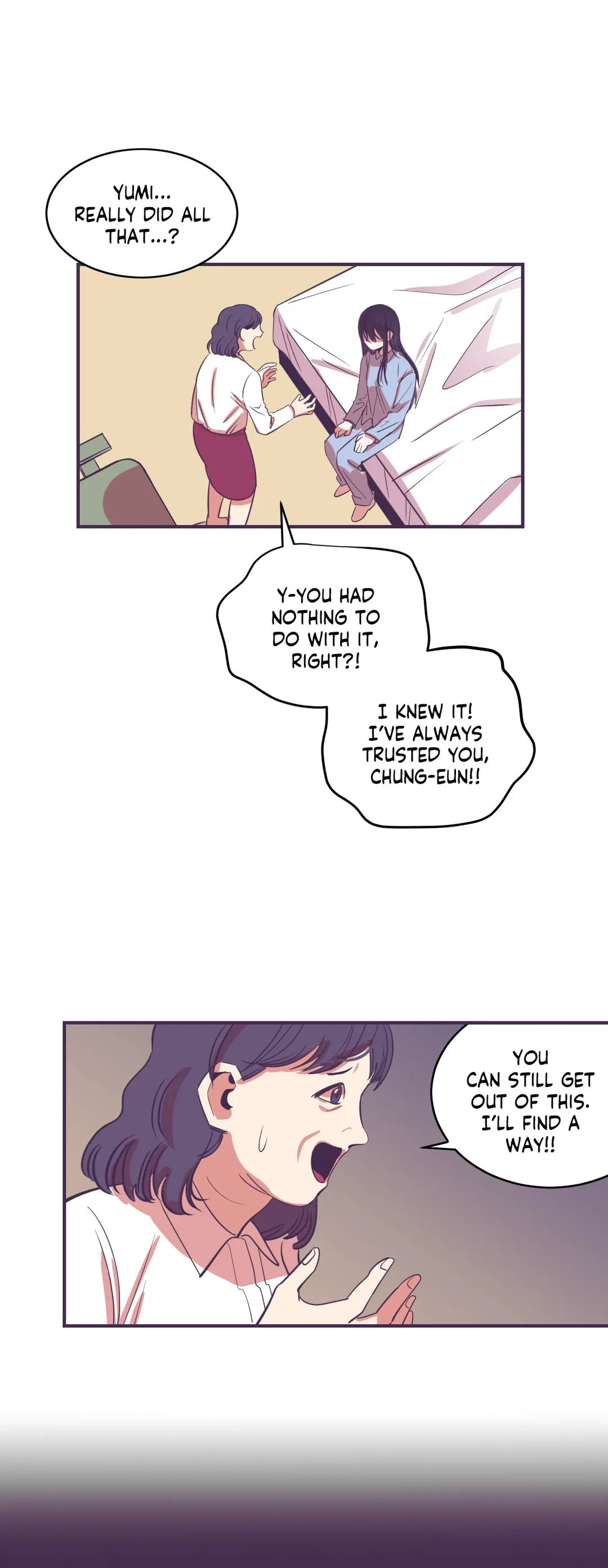 Girl in the Birdcage Chapter 21 image 14