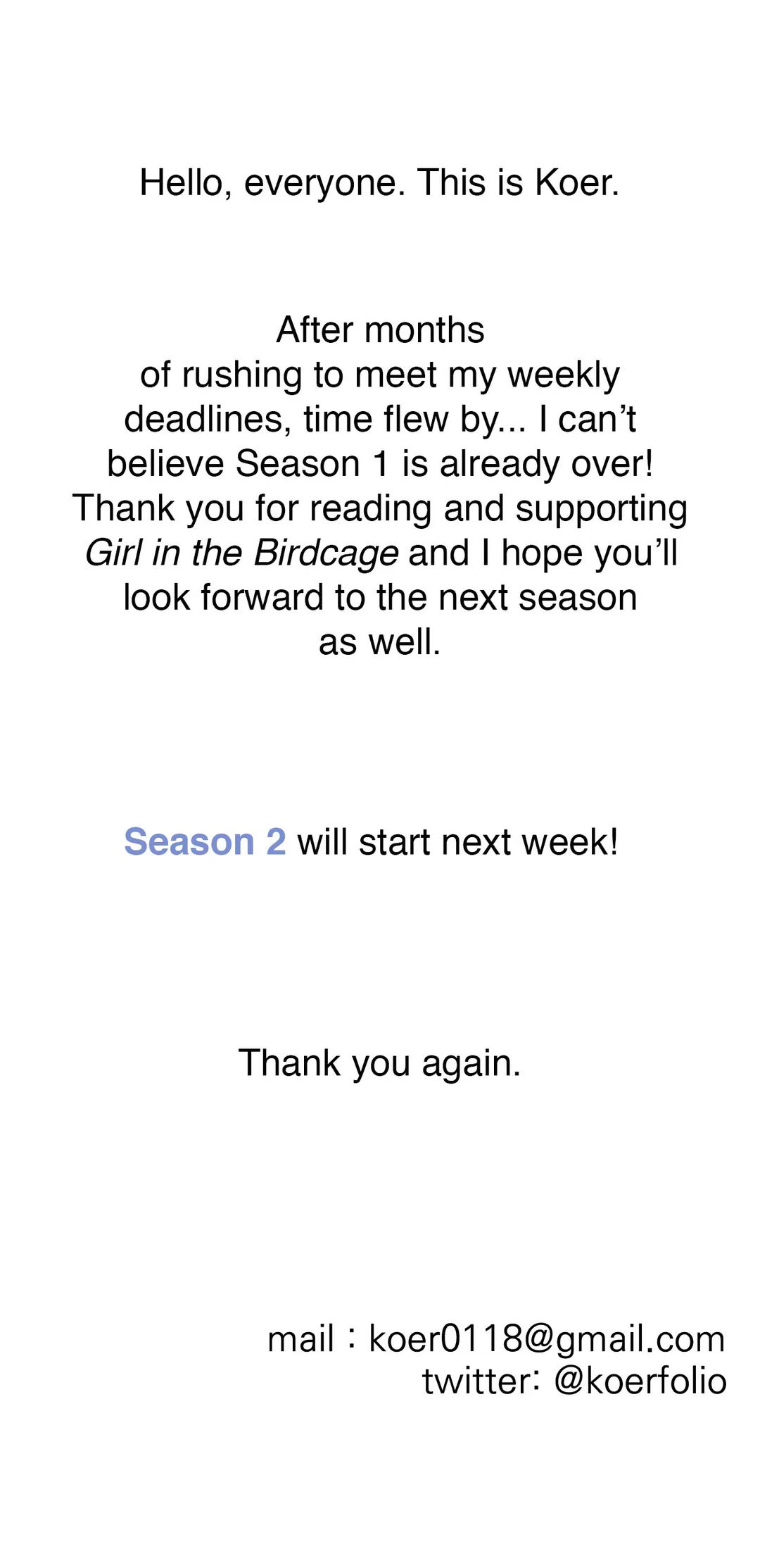 Girl in the Birdcage Chapter 22.5 - Special Episode image 15