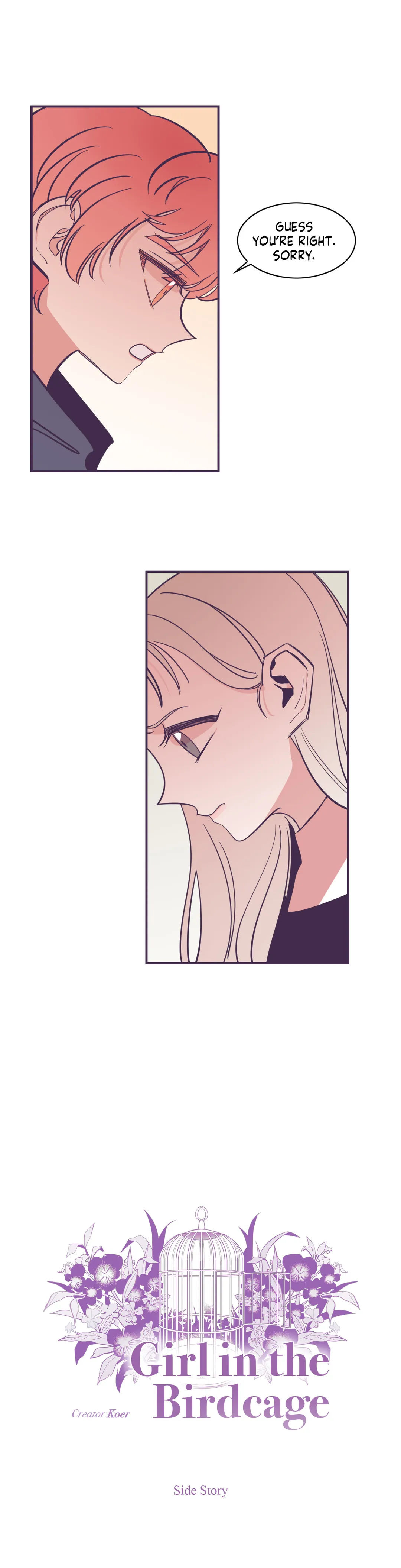 Girl in the Birdcage Chapter 48 - Side Story (1) image 2