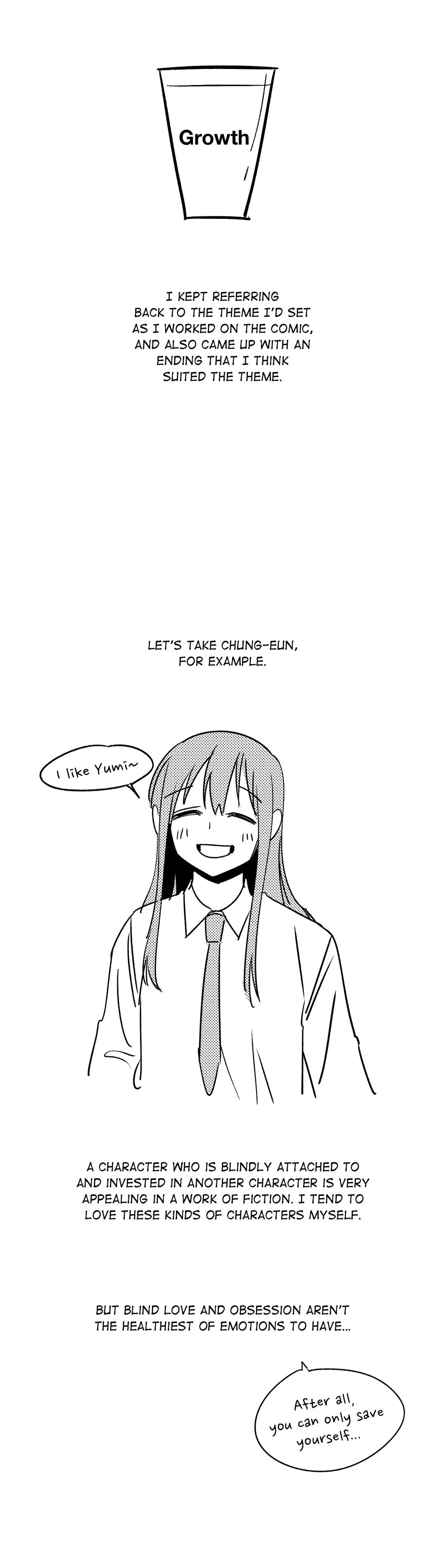 Girl in the Birdcage Chapter 49.5 - Creator's Note image 10