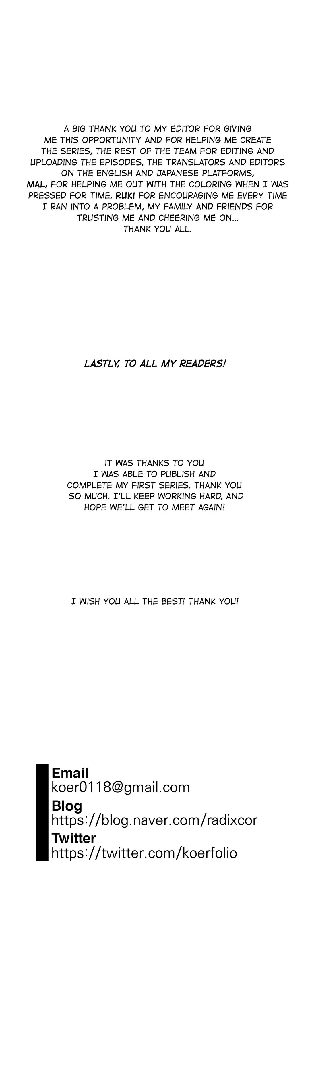Girl in the Birdcage Chapter 49.5 - Creator's Note image 20