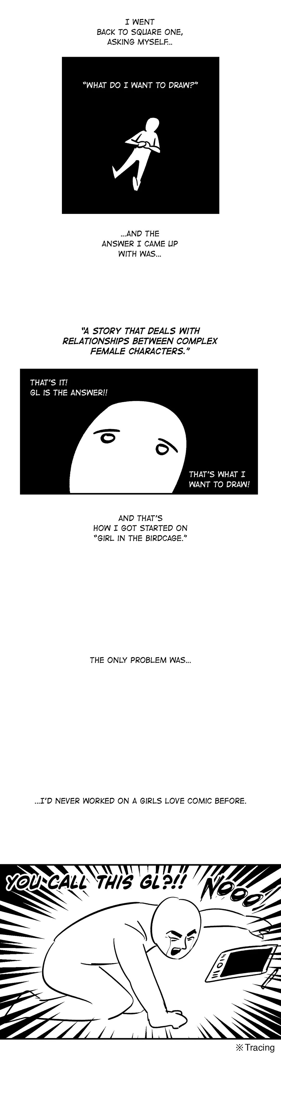 Girl in the Birdcage Chapter 49.5 - Creator's Note image 4