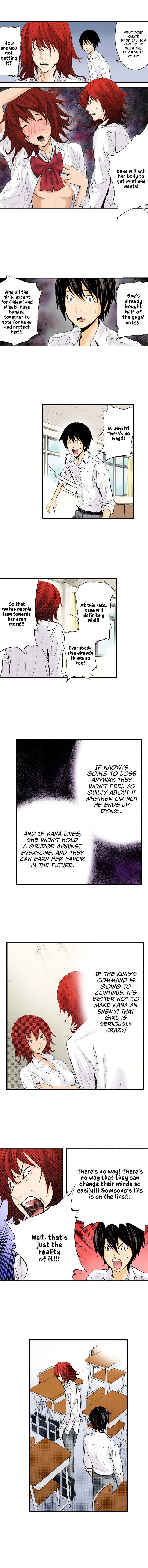 The King’s Command Chapter 11 image 3