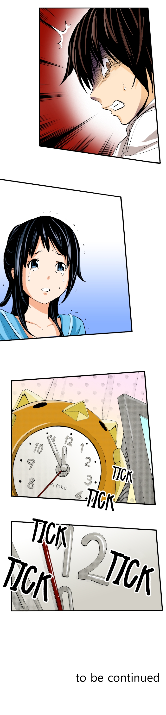 The King’s Command Chapter 15 image 12