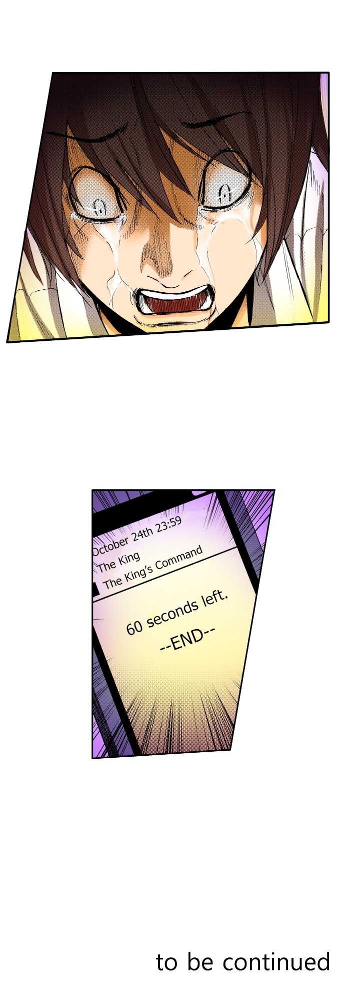 The King’s Command Chapter 16 image 9