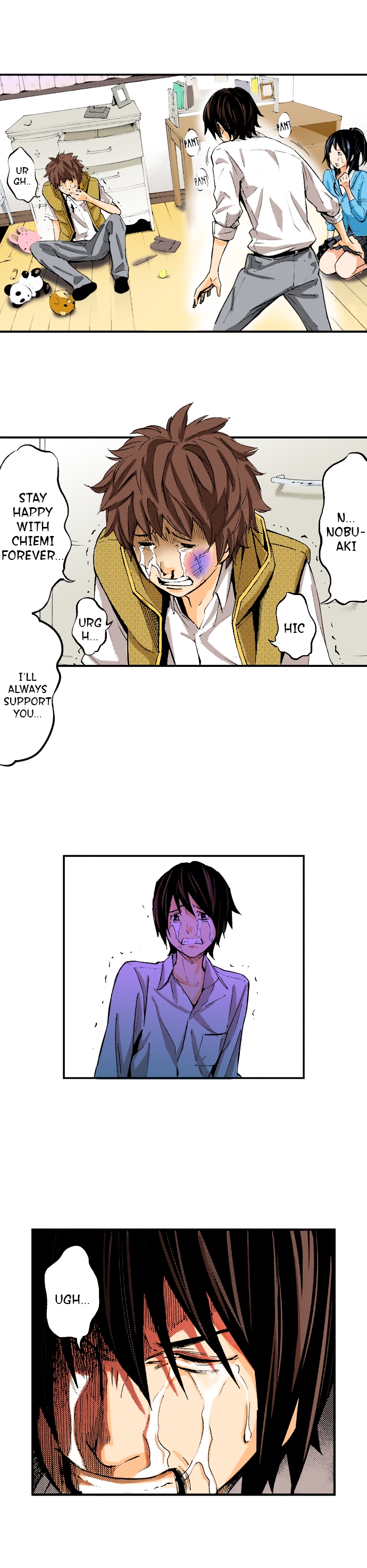 The King’s Command Chapter 16 image 2