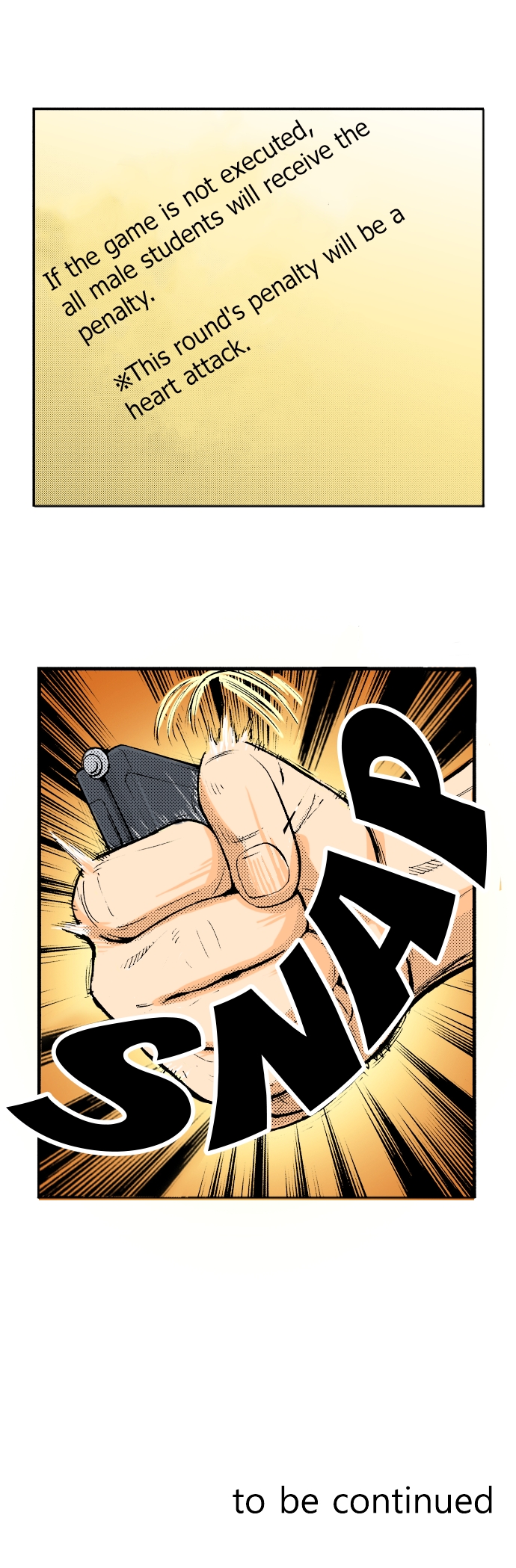 The King’s Command Chapter 17 image 7