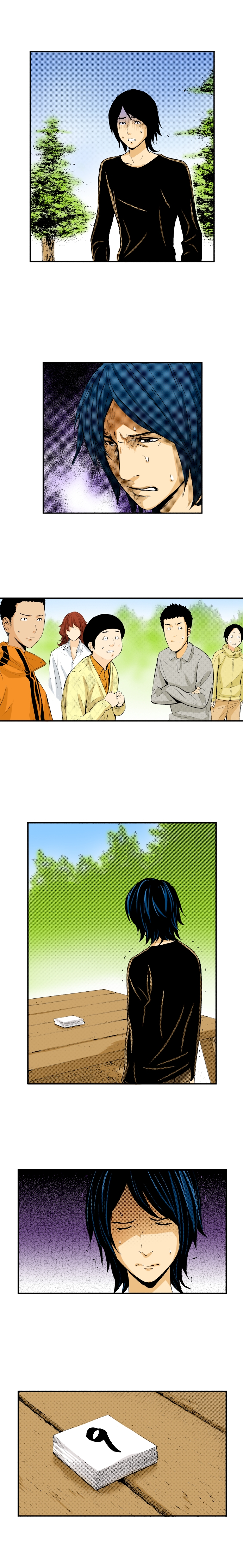 The King’s Command Chapter 19 image 1