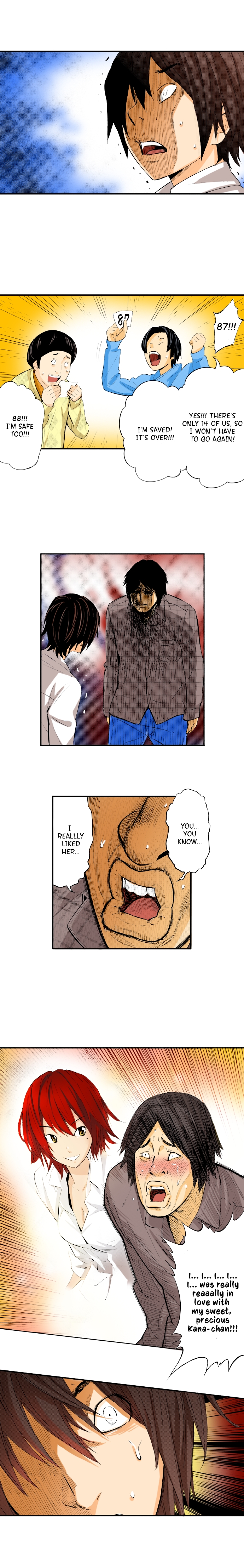 The King’s Command Chapter 20 image 1