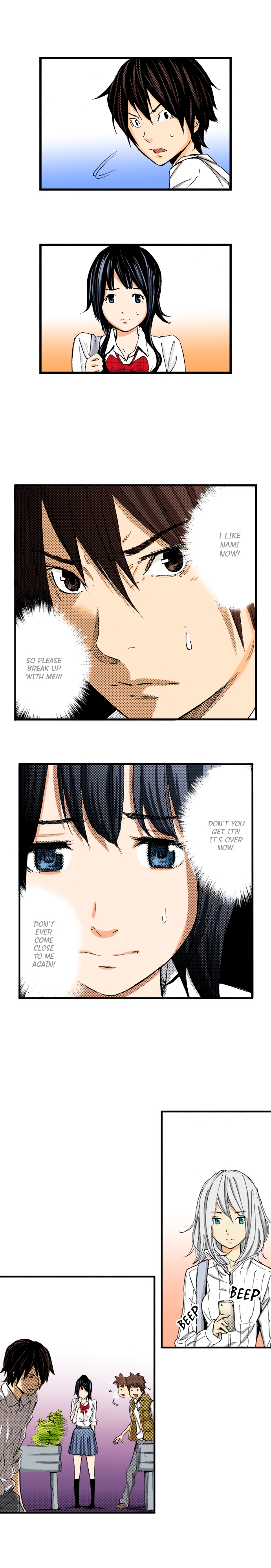The King’s Command Chapter 42 image 6
