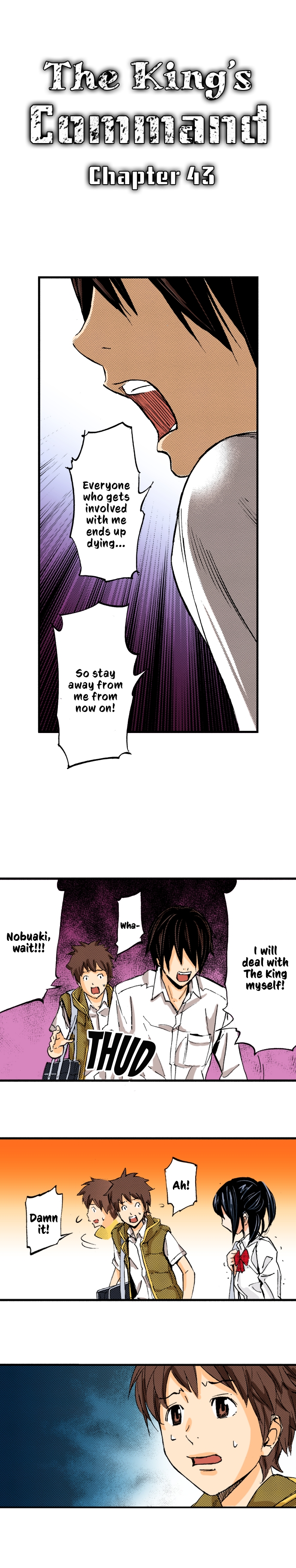 The King’s Command Chapter 43 image 0
