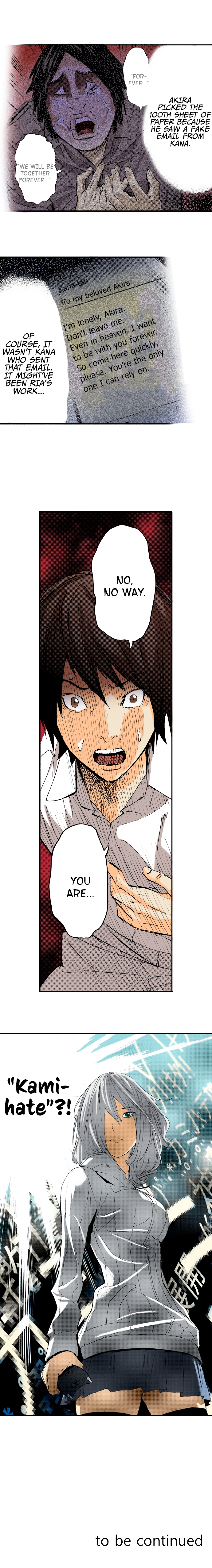 The King’s Command Chapter 44 image 8