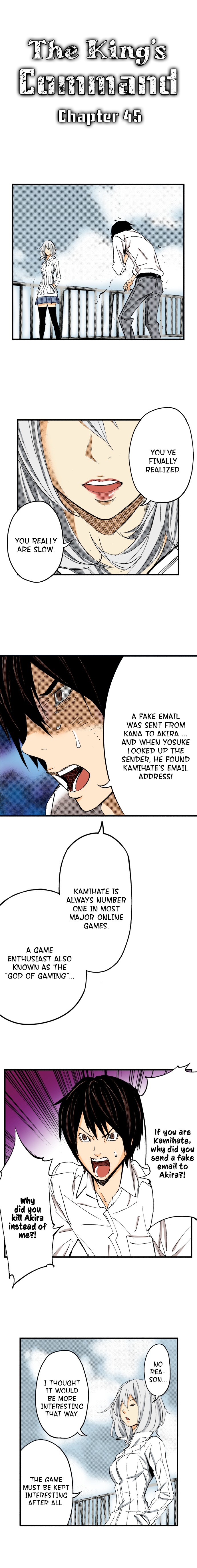 The King’s Command Chapter 45 image 0