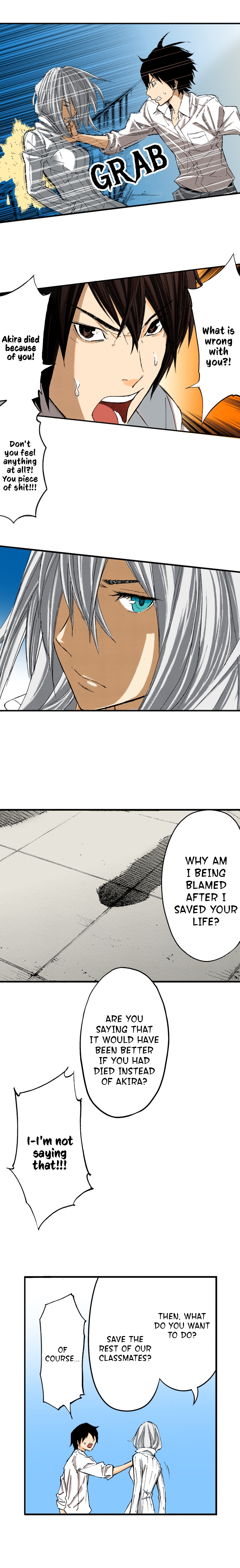 The King’s Command Chapter 45 image 1