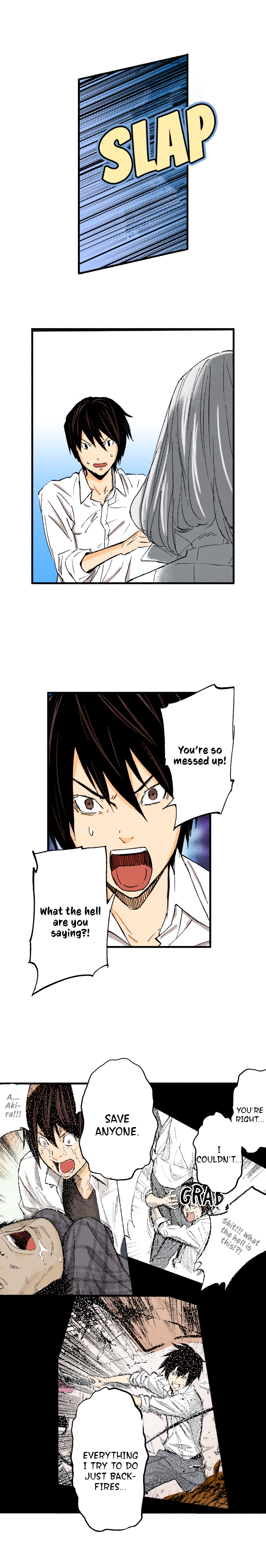 The King’s Command Chapter 45 image 6